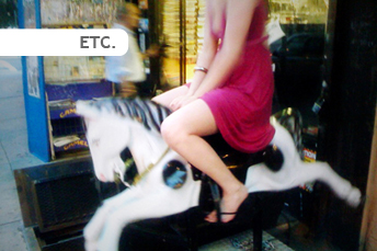 Etc.