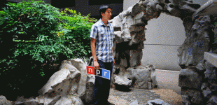 WayneHuang Wayne Huang